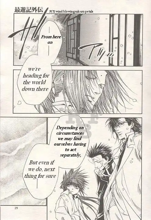 Saiyuki Gaiden Chapter 20 22